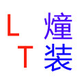 LT燑装 店铺LOGO