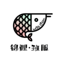 锦鲤班服