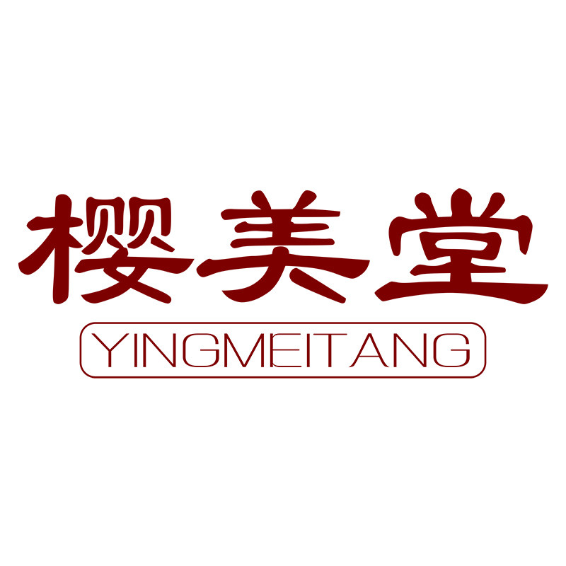 樱美堂个人护理旗舰店