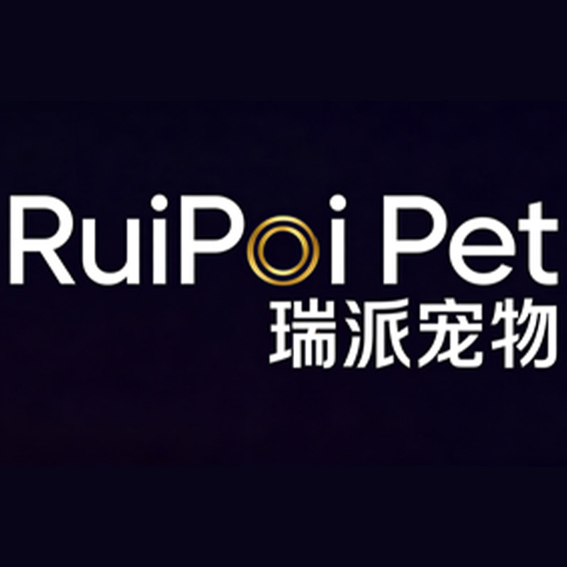 瑞派宠物用品店