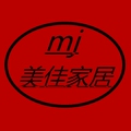 美佳家居铁艺馆