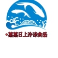 蒸蒸日上冷冻食品