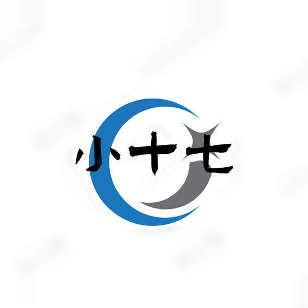 小十七家具店
