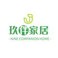 玖伴精品家居