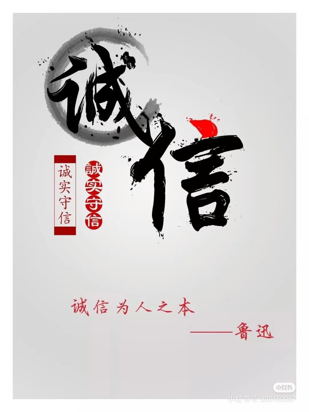盈柚Graceve麒舰店 店铺LOGO