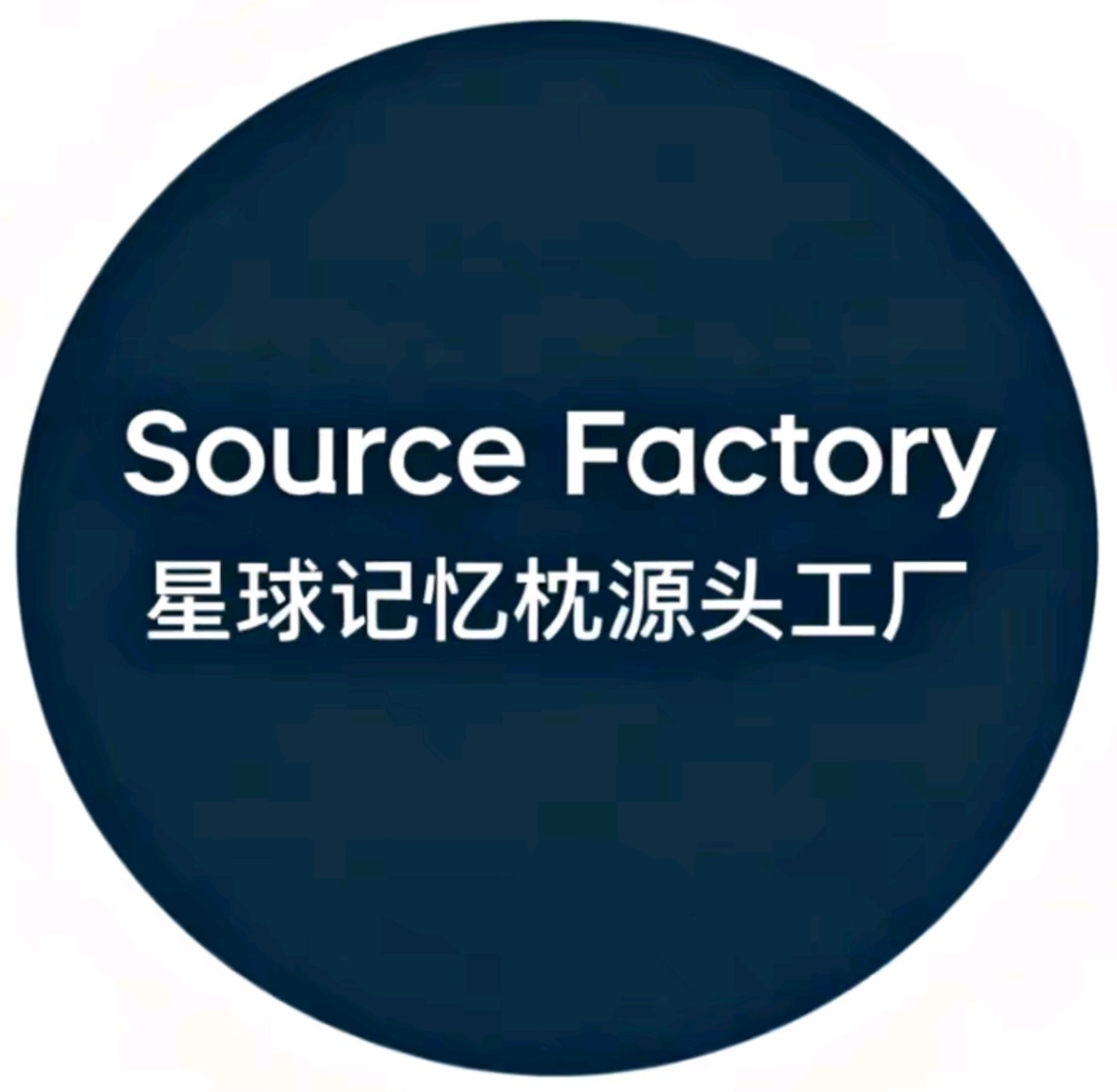 亞朵星级酒店直供
