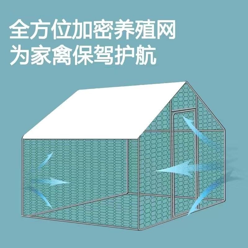 泽钊金属丝网制品厂