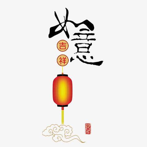 如意地垫工厂批发店