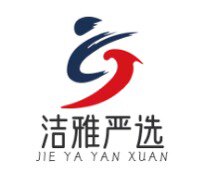 夕阳洁品牌店 店铺LOGO