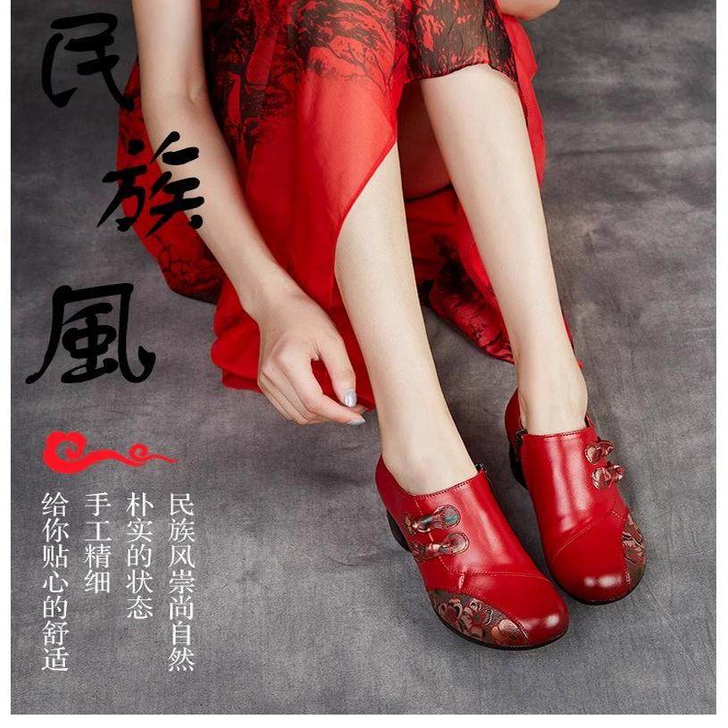 高档精品时尚女装