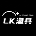 LK渔具品牌供应链