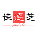 佳德芝旗舰店