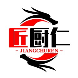 匠厨仁龙泉锻打刀具批发直销店