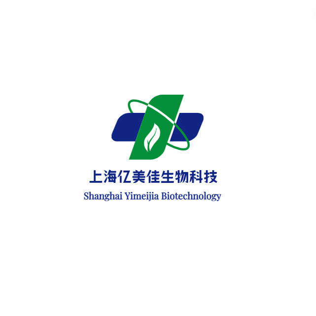 汇腾商贸