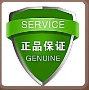 精品洗护实惠日化店
