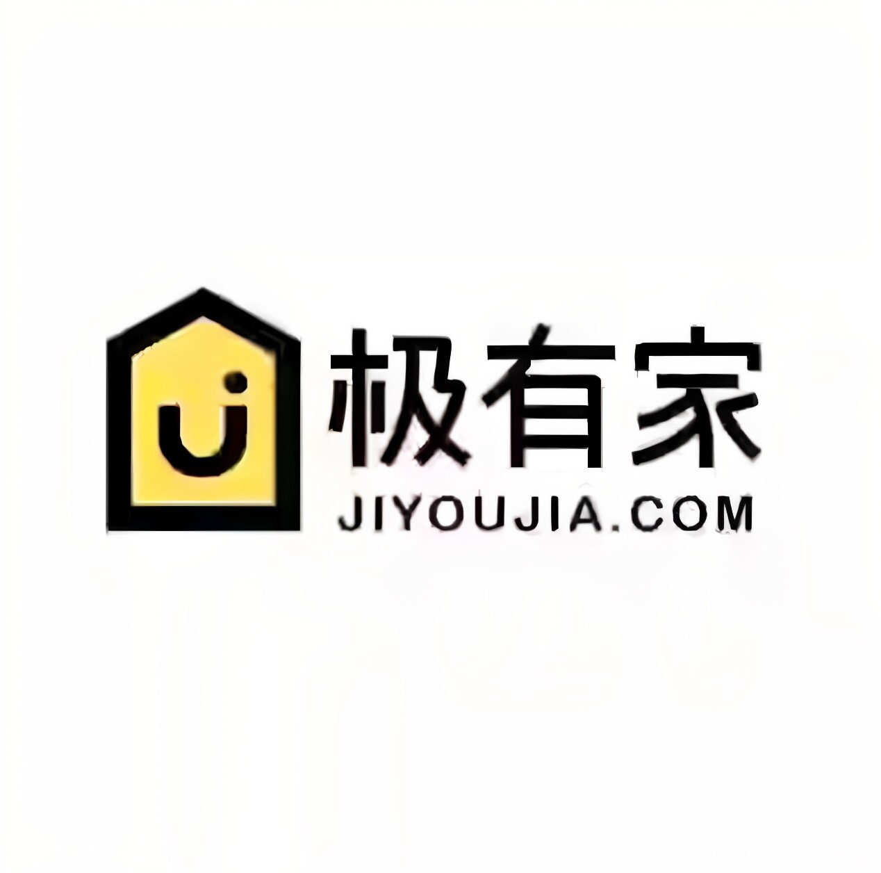 橪屿生活百货