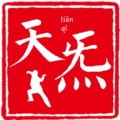 天炁武术用品企业店