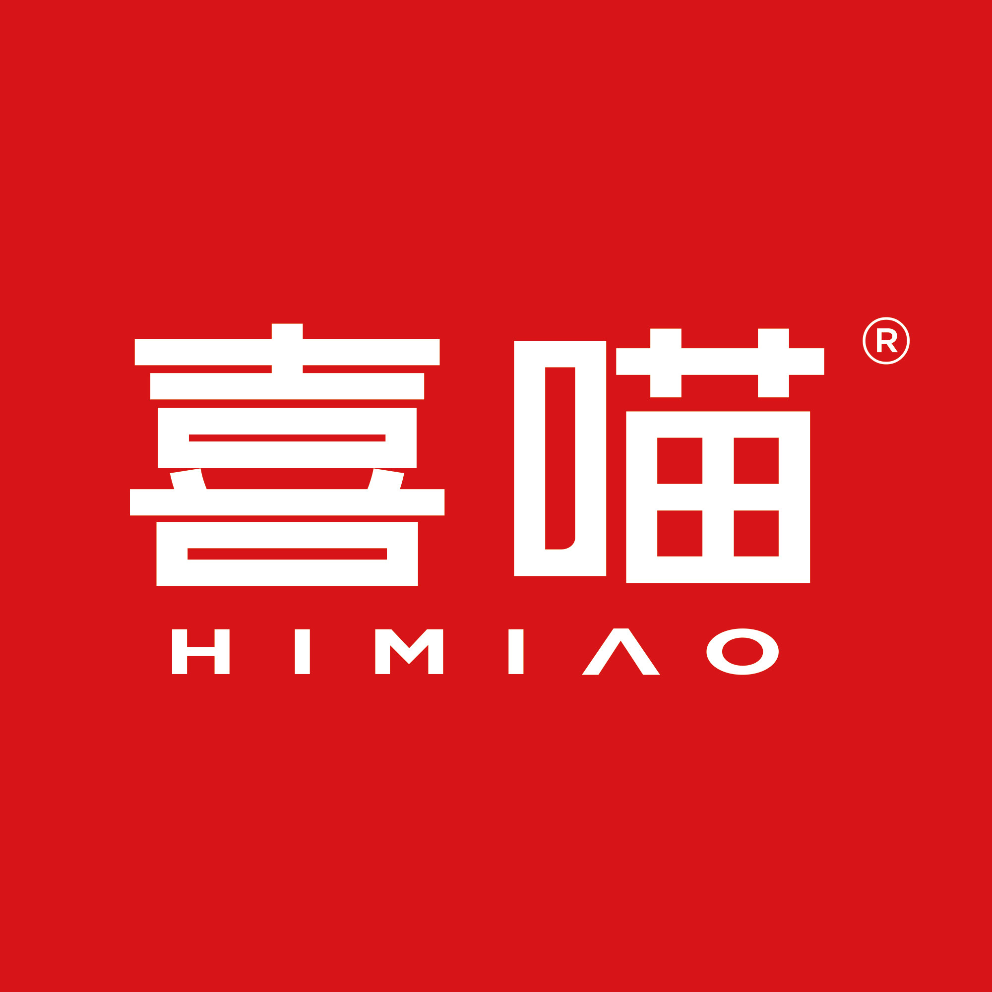 喜喵旗舰店