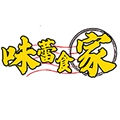 味蕾食家
