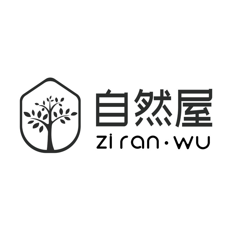 自然屋旗舰店