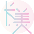 长美丝绸品牌集合店