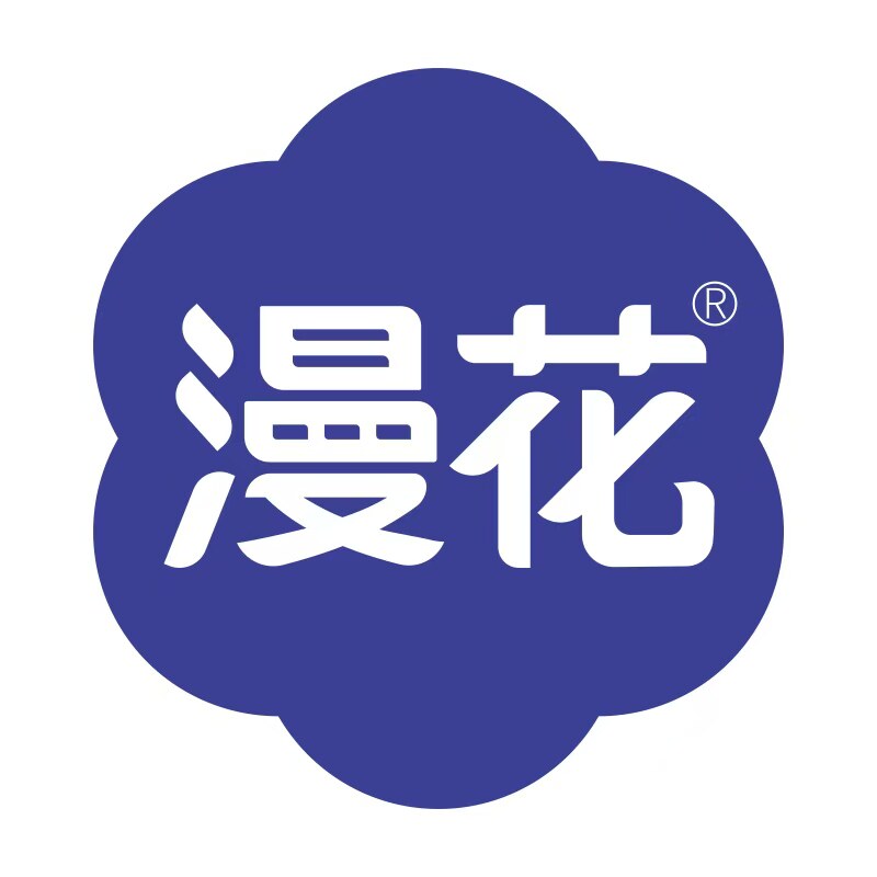 漫花绿慧专卖店