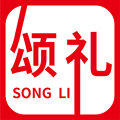颂礼企业店