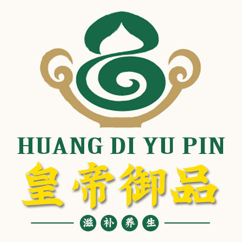 皇帝御品