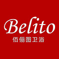 belito卫浴生活馆