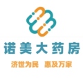 诺美大药房旗舰店
