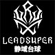 静域台球的小店147 店铺LOGO