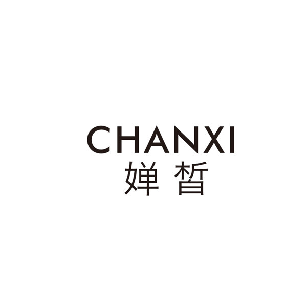 高端护肤品牌店cl