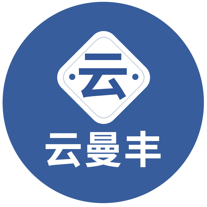云曼丰旗舰店