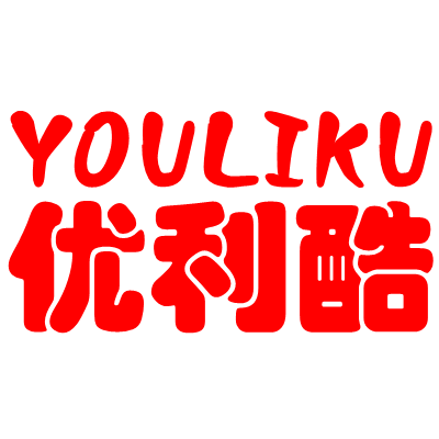 优利酷旗舰店