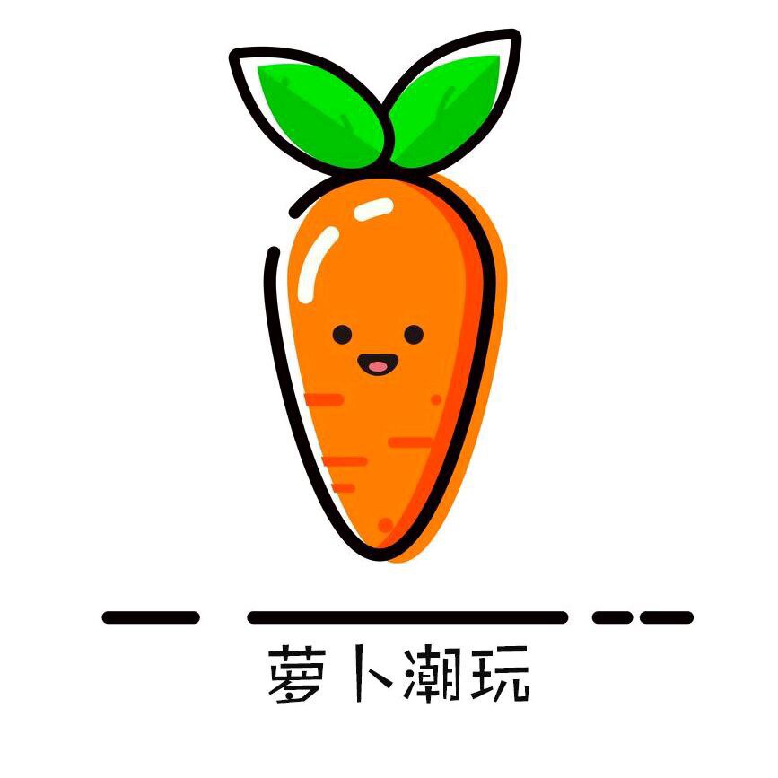 萝卜潮玩店