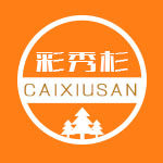 彩秀杉旗舰店