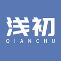 浅初母婴店 店铺LOGO