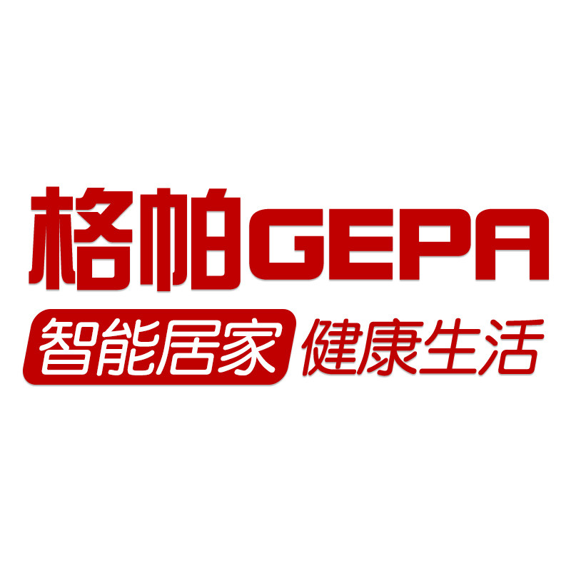 格帕旗舰店
