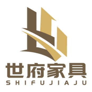广东世府家具品牌店