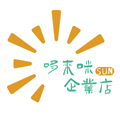 多唻咪企业店