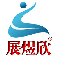 展煜欣配线器材中心企业店