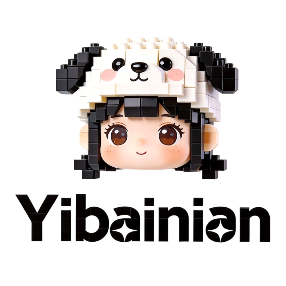 亿佰粘旗舰店