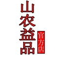 贵州老街坊味道