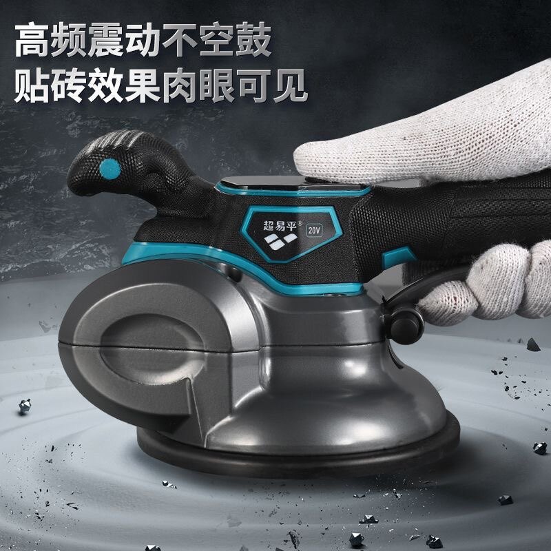 瞬发贸易商行
