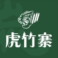 青山烧烤户外用品店