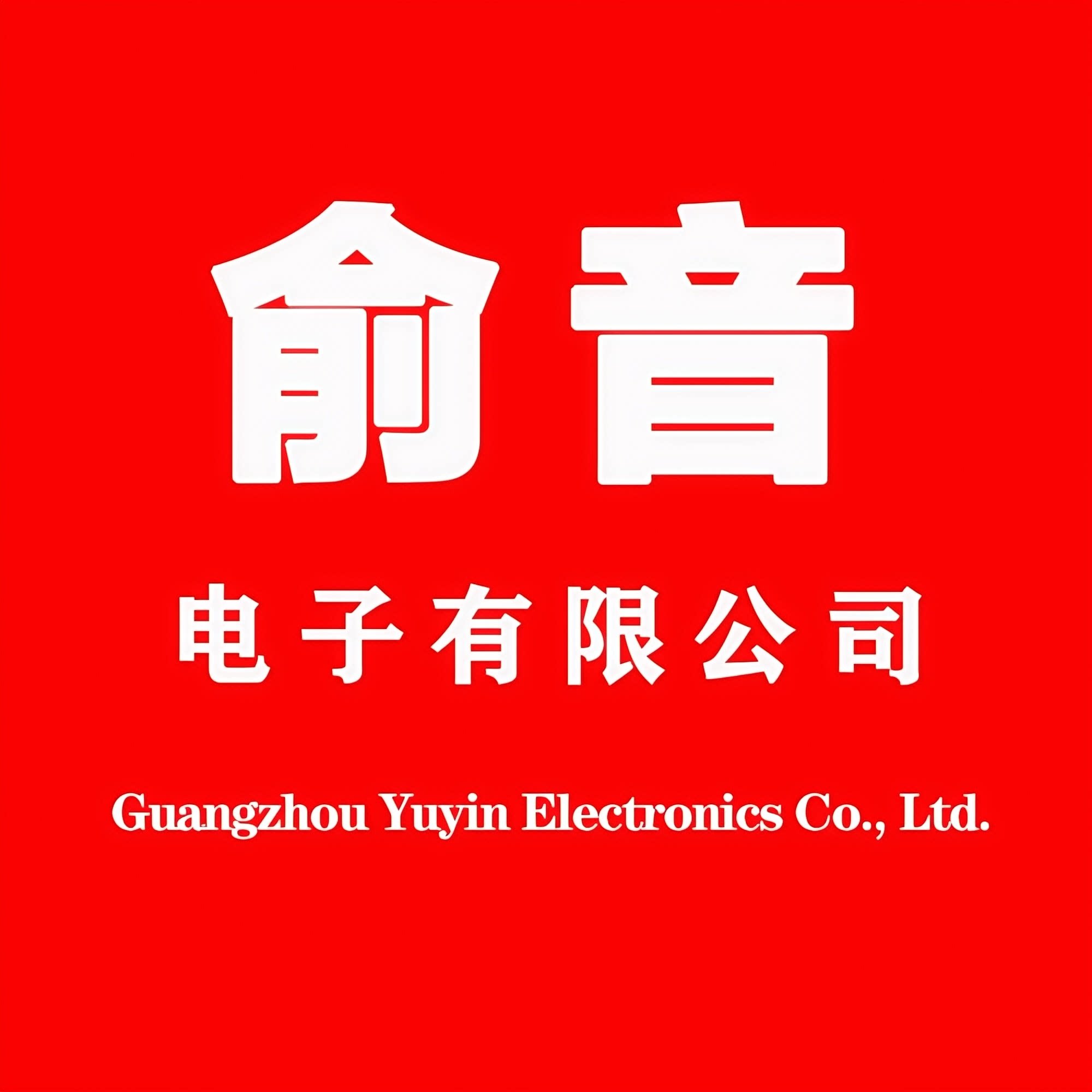 小莫音响2