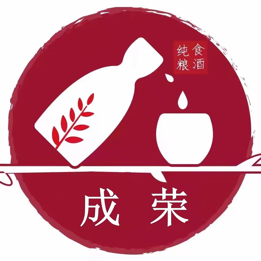 山西成荣酒业官方店