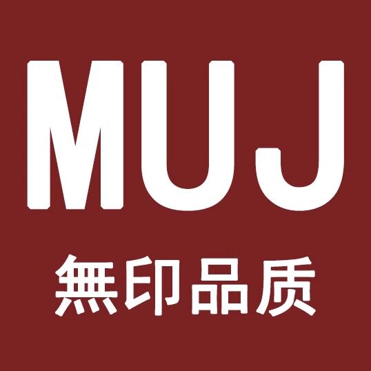 日本进口护理清洁用品