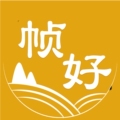 帧好香料店