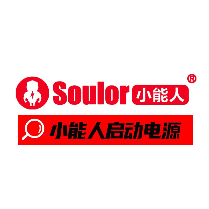 小能人企业店